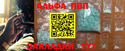 2c-b Чебаркуль