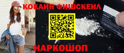 мдма Чапаевск