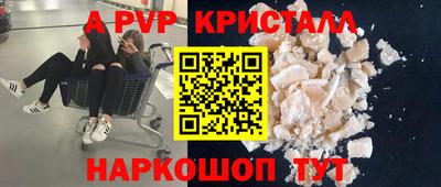 2c-b Чебаркуль
