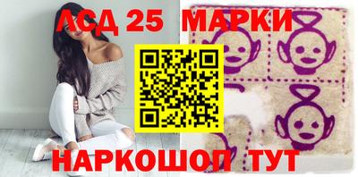 Альфа ПВП Шебекино