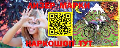 кристаллы Шахты