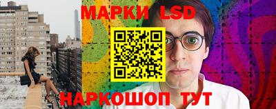 мяу мяу кристалл Чебоксары