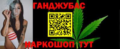 мдма Чапаевск