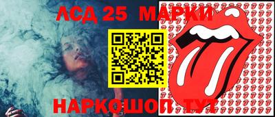 мдма Чапаевск