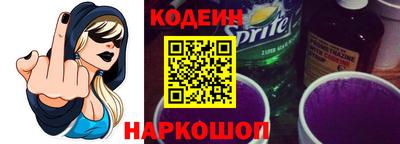 мдма Чапаевск