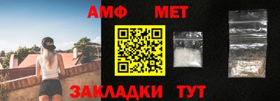 мдма Чапаевск