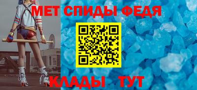 2c-b Чебаркуль