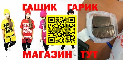 2c-b Чебаркуль