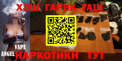 2c-b Чебаркуль