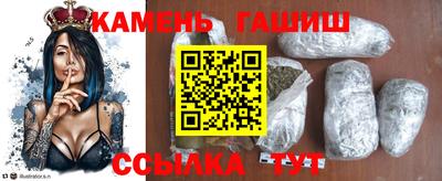 мдма Чапаевск
