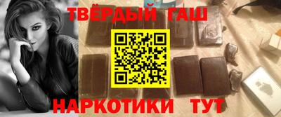 мдма Чапаевск