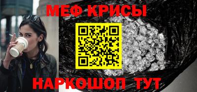 мдма Чапаевск